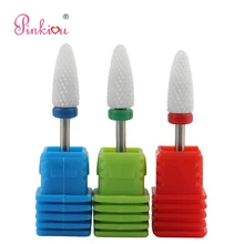 Pinkiou керамический сверло для ногтей инструмент гладкая верхушка роторная пилка для ногтей 3/32 аппарат для маникюра педикюр мозоли инструмент для удаления