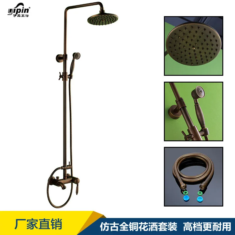 

manufacturers, direct antique shower sets, all copper hot and cold water shower, European shower bath shower set.