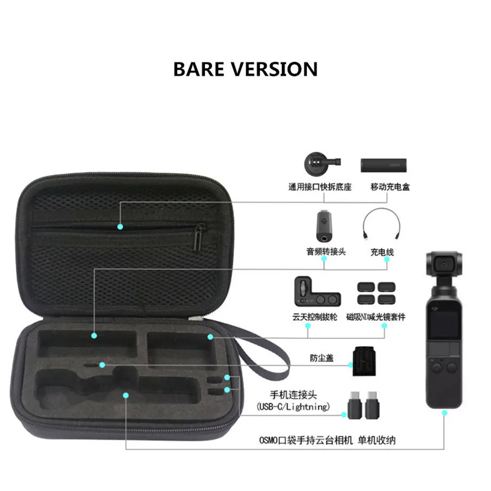 New Arrival Waterproof Mini DJI OSMO Pocket Portable Bag Carrying Case Storage Box for DJI Osmo Pocket Gimbal Accessories-9