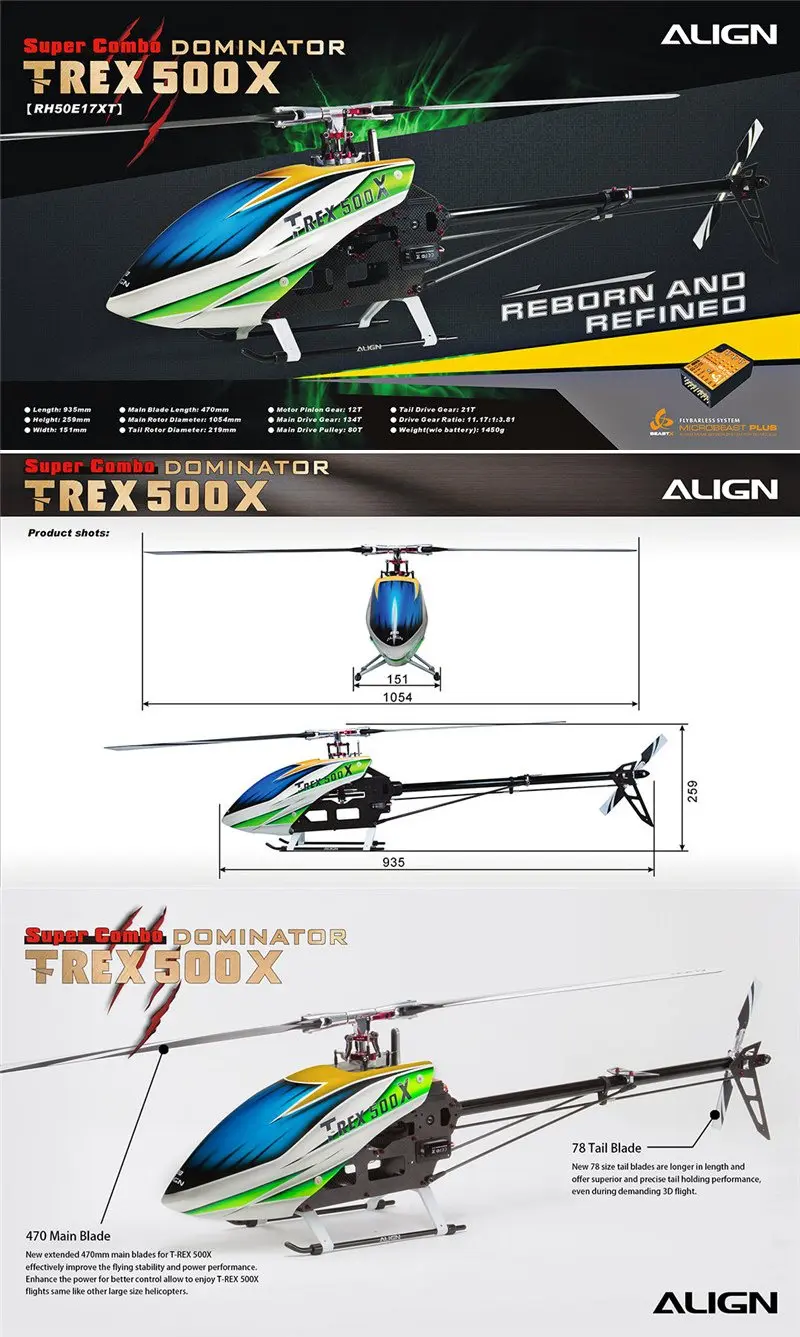align trex helicopters