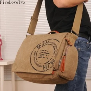 

FiveLoveTwo Man Bag Casual Korean Version of College Wind Laptop Bag