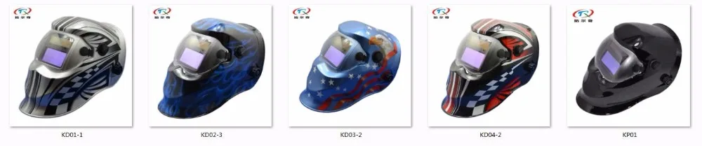 KD