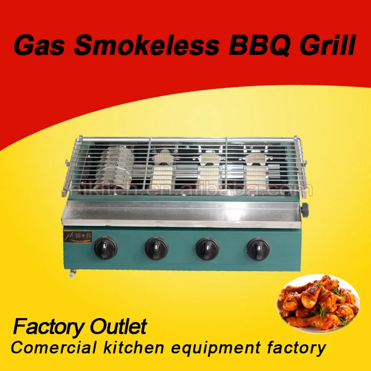 High quality commercial stainless steel smokeless Gas BBQ grillin