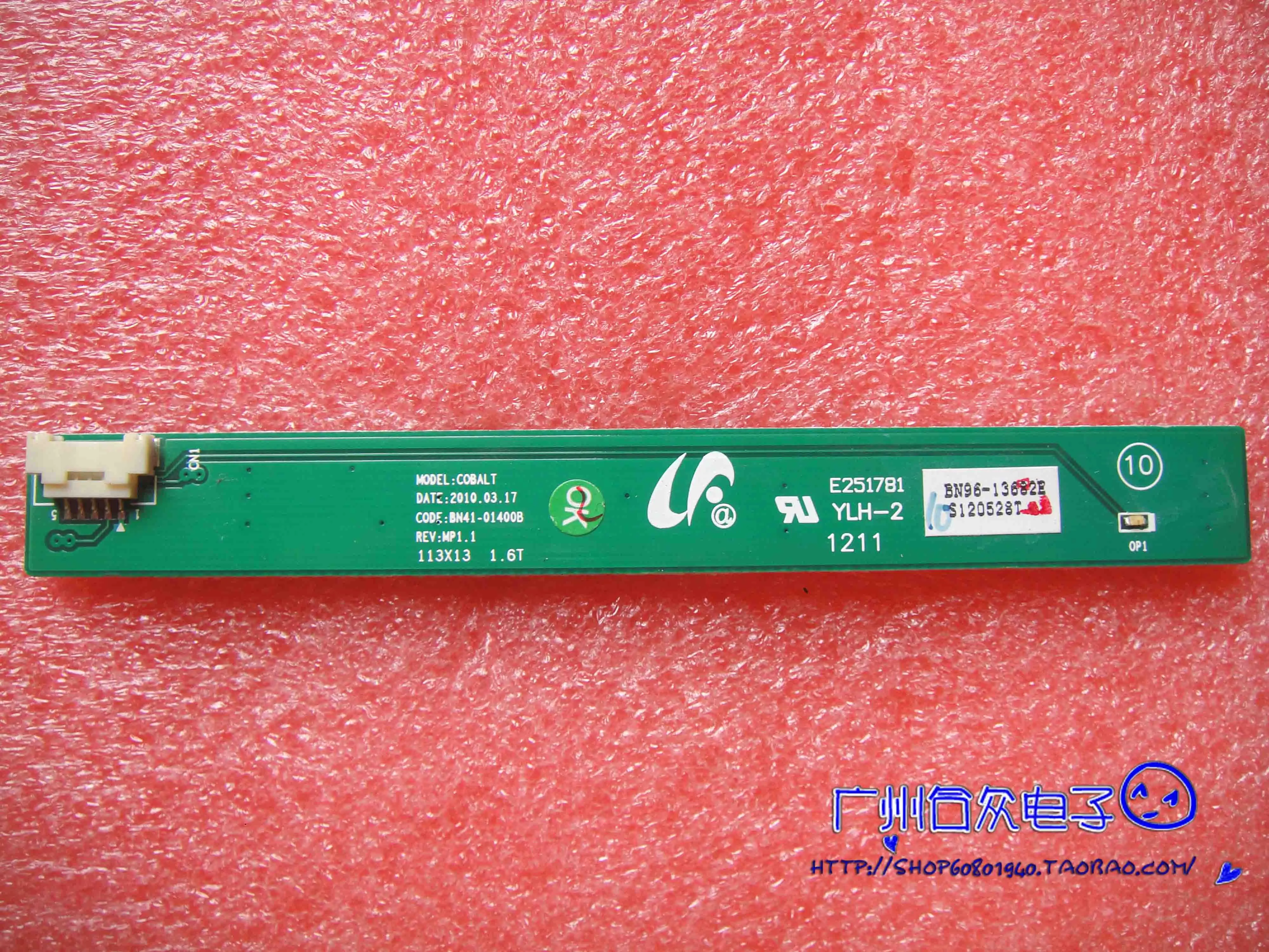 E2220 E1920N E1920NW E2220W Keypad BN41 01400B-in PC Power Supplies ...