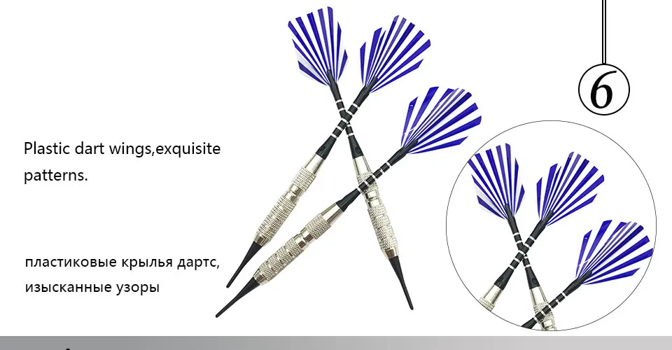 Easytoday 3Pcsset Electronic Dart 18g Soft Tip Dart Profession Throwing Competition supplies Aluminum Alloy Dart Shafts Box Flight (6)