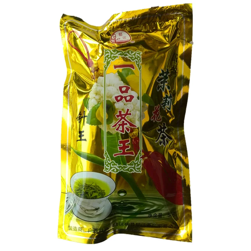 

50g grade AAAAA Chinese Jasmine green tea Jasmine tea scented tea Guangxi Yujinag Zhenwang tea lose Weight food Free Shipping