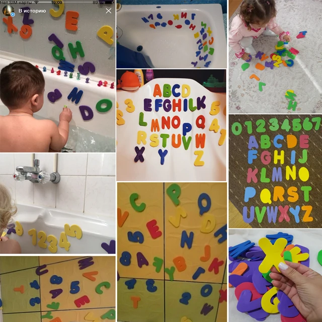 36pcs/Set Alphanumeric Letter Puzzle Baby Bath Toys Soft EVA Kids Baby Water Toys For Bathroom Early Educational Suction Up Toy 5