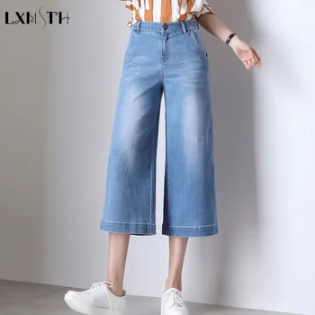

LXMSTH 38 40 Plus Size Wide Leg Jeans for Women Summer High Wasited Loose Denim Capris Pants Ladies Stretch Jeans