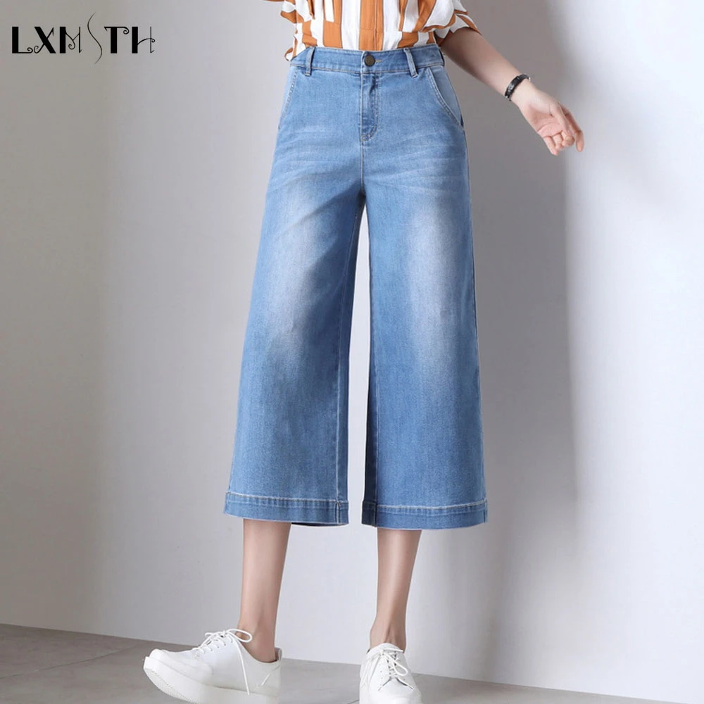 plus size wide leg jean capris