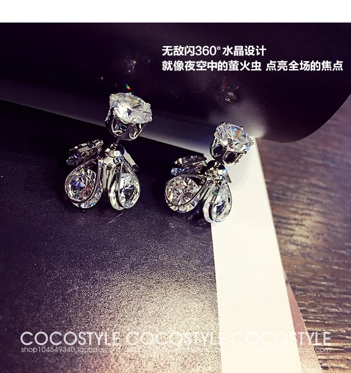 2839423582_2119436766