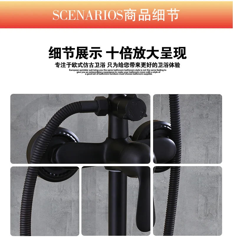 Черный душевой набор 8 дюймов душевая головка настенное крепление Душевая система для ванной комнаты