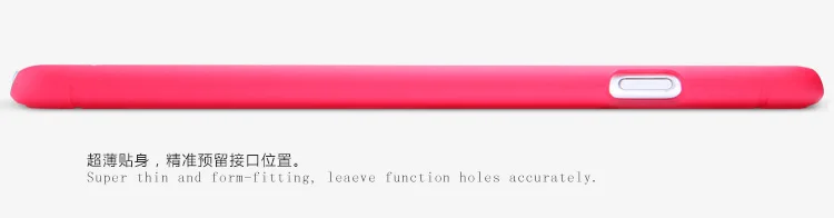 Nillkin матовый защитный жесткий армированный чехол для iPhone 6 Plus/6 S Plus подарок