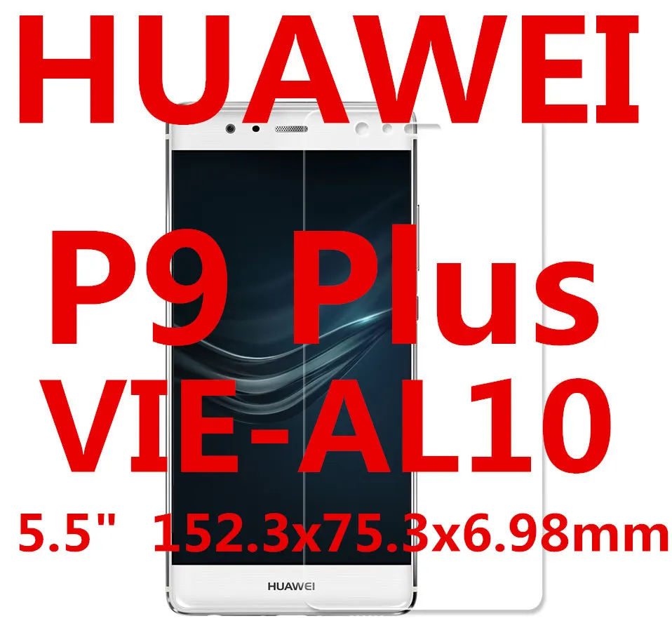 p9 plus__