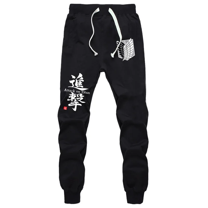 New Fashion Anime Attack on Titan Sports Sweat Breathable Pants Students Men Women Print Cotton Straight Pants Jogging Long Pant New Fashion Anime Attack on Titan Sports Sweat Breathable Pants Students Men Women Print Cotton Straight Pants Jogging Long Pant