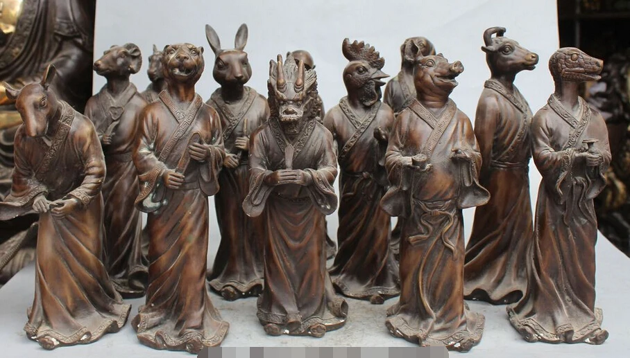 

10" Copper Sign 12 Zodiac Dragon Sheep Horse Bull Pig Snake Tiger God Statue Set S0708 Discount 35%