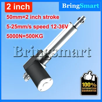 

Wholesale Stroke 50MM (2 Inch) Electric Linear Actuator 12V 24V 36V 48V With 100-5000N Speed 5-30MM/S Wide Range Of Uses