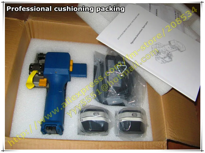 

P323 Portable Electric Strapping Tool Battery Powered Plastic Friction Welding Hand Strapping Tools for 16-19MM strap