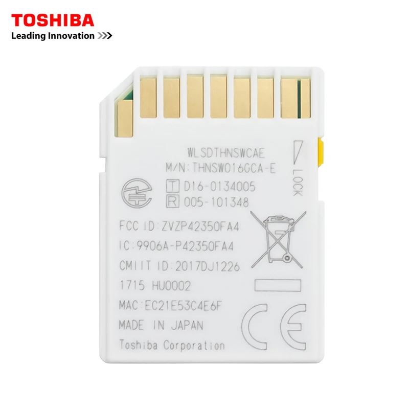 TOSHIBA FlashAir W 04 карта памяти Беспроводная LAN 64 Гб Wi Fi SD U3 UHS класс скорости 3