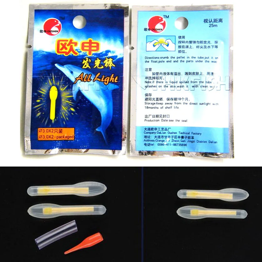 3.5-10pcs
