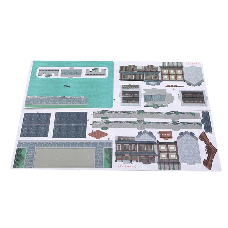 Cubic Fun 3D Puzzle Landscape 3D World Style Assembly House Handmade Paper Puzzle 3D Model Educational Toys For Kids Toys - Цвет: Tujia Diaolou