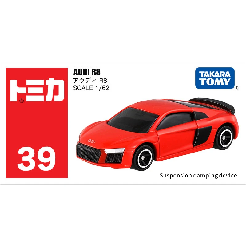 Takara Tomy Tomica Audi R8 1/62 спортивный автомобиль металлическая литая модель автомобиля