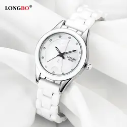 LONGBO Reloj Mujer женские керамические часы повседневные водостойкие парные часы модные влюбленные кварцевые наручные часы женский мужской