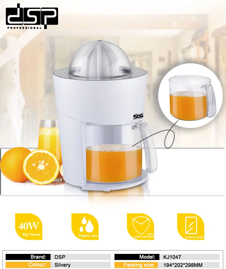 DSP соковыжималка машина соковыжималка для апельсинового сока соковыжималка DIY быстрая соковыжималка с низкой мощностью 220-240 в 40 Вт блендер для фруктовых коктейлей