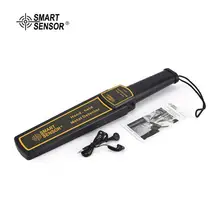 SMART SENSOR AR954+ Underground Metal Detector Handheld Treasure Hunter Gold Digger Finder Sensitive Adjustable Scanner Hunting SMART SENSOR AR954+ Underground Metal Detector Handheld Treasure Hunter Gold Digger Finder Sensitive Adjustable Scanner Hunting