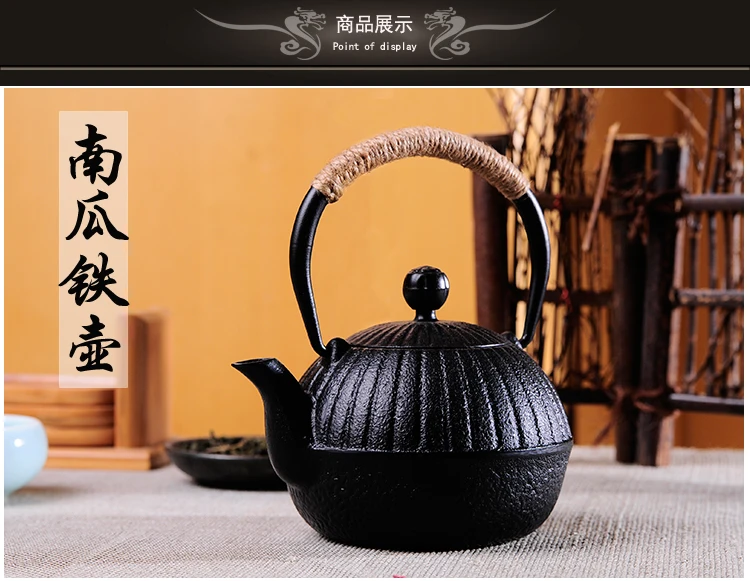 550 мл BPA бесплатно ручной работы Исин самовар чугунный чайник стеклянный керамический эмалированный чайник из глины эмалированный чайник Пуэр зеленый чай