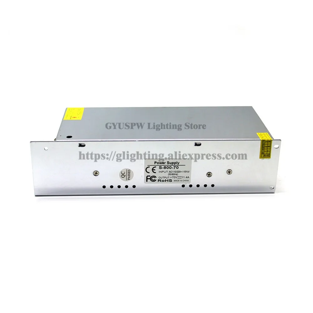 70v800w