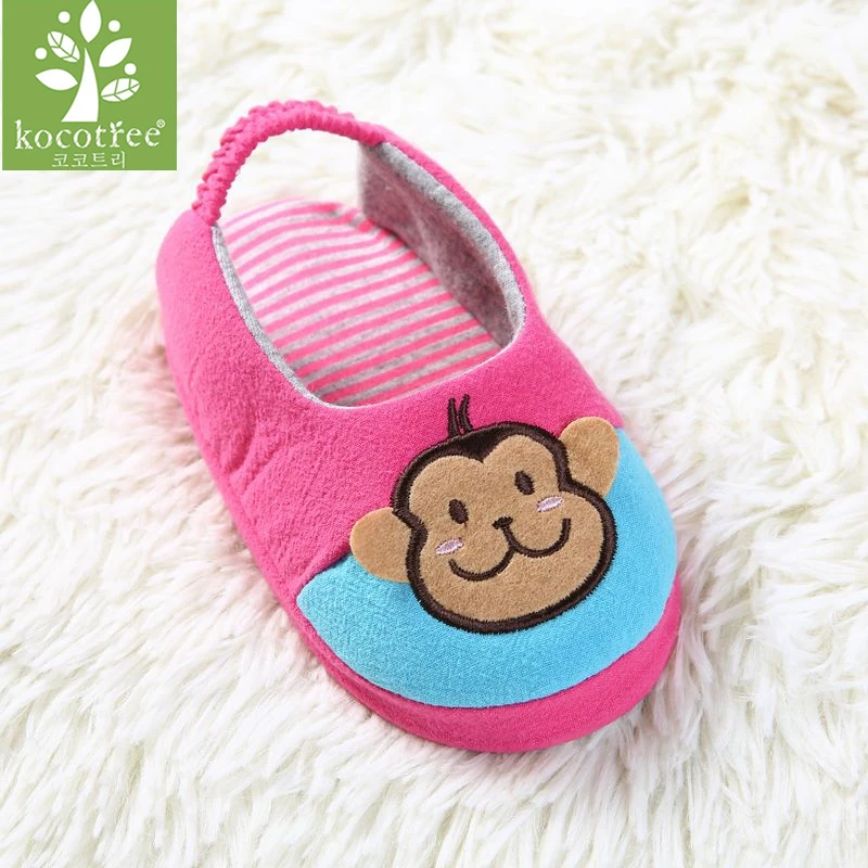 boys house shoes