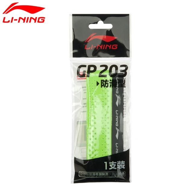 US $3.99 Li-Ning Badminton Overgrip GP203 Professional LiNing Accessory Sports Equipment AXJK002 ZYF190
