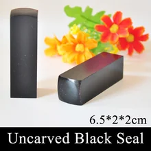 1 шт. нерезная Китайская печать для живопись, каллиграфия пустая черная печать