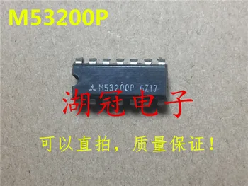 

5pcs/lot M53200P DIP