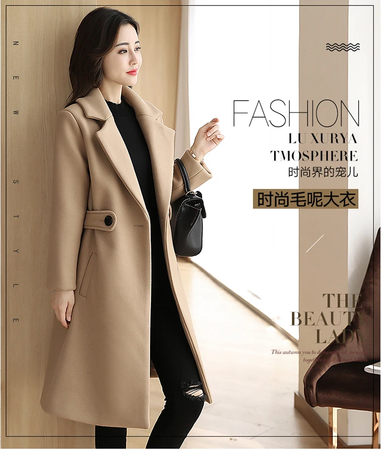 Осень и зима новая женская мода темперамент женское шифоновое свободное лоскутное платье с длинным рукавом толстое шерстяное пальто