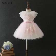 Flower Girl Dresses for Weddings Elegant Pageant Dresses for Girls First Holy Communion Dresses Pageant Tulle Dress Girls Flower Girl Dresses for Weddings Elegant Pageant Dresses for Girls First Holy Communion Dresses Pageant Tulle Dress Girls