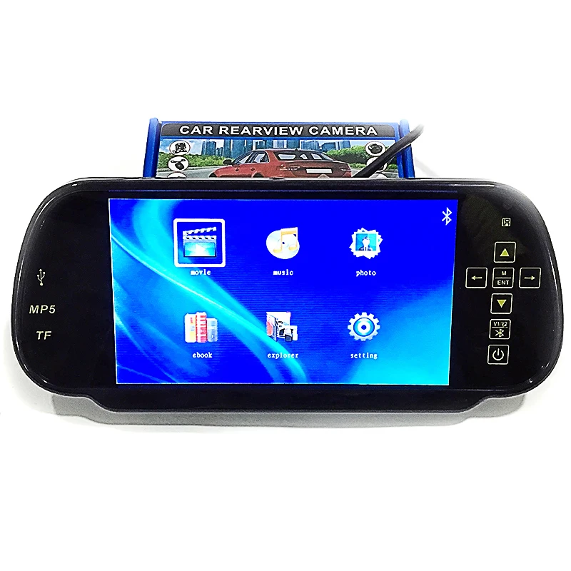 motorized LCD car monitor (7) x