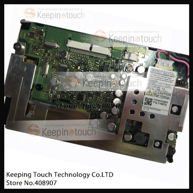 

5.8inch LCD Display Screen Panel For TFD58W29MW