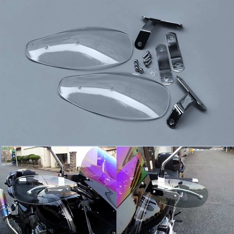 Рукоятка защита рук защита от ветра дефлектор мотоцикла велосипедная защита