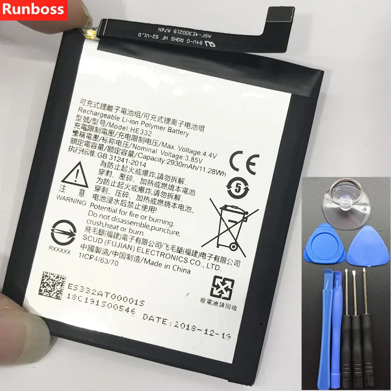 

New Battery For SHARP S2 fs8010 AQUOS s2 HE332 2950mAh Rechargeable Li-ion Built-in Mobile Phone Battery