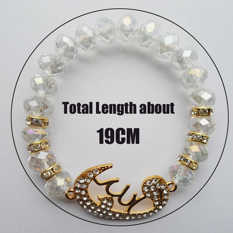 Самодельные белые кристаллы стрейч золотые фотообои для молитв девочек|bracelet