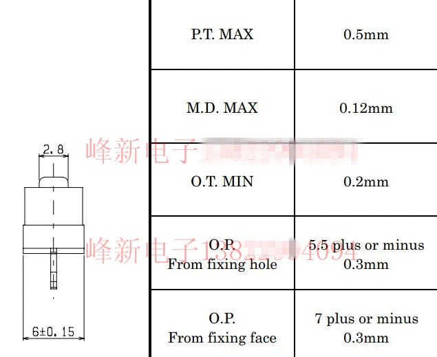 MSQ-53-3-K mouse switch micro switch key switch small travel limit switch 3pin 3_副本