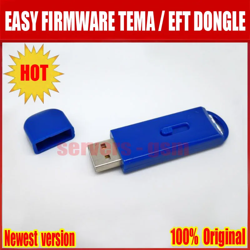 EFT DONGLE(