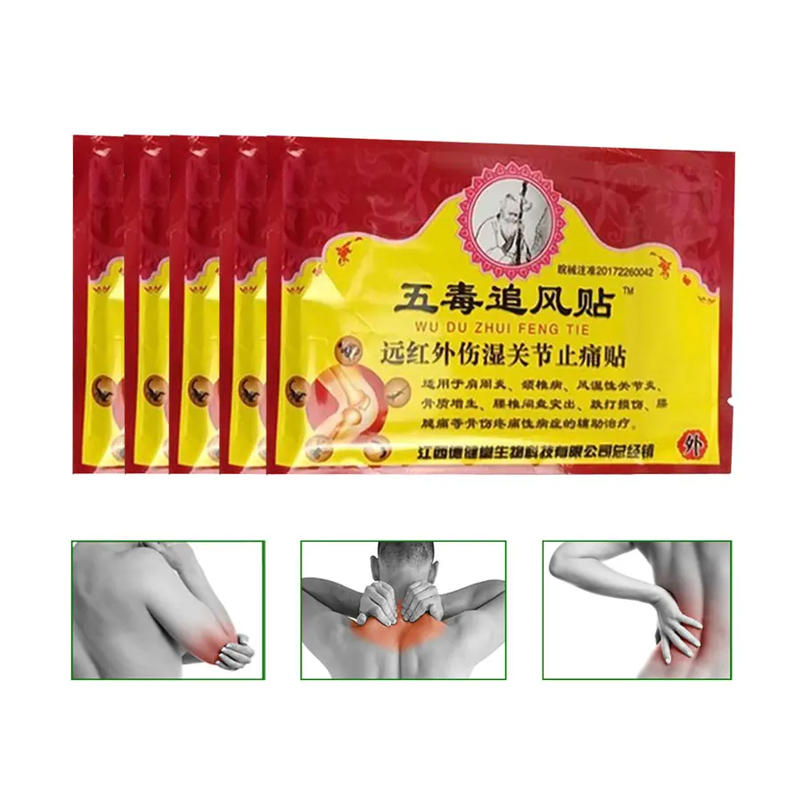 80pcs/10bags Chinese Pain Relief Patch Orthopedic Pain Relief Patch