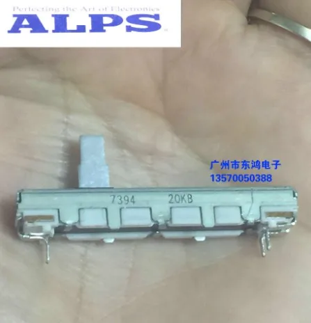 Япония ползунковый потенциометр один ALPS 45 мм B20K 20KB 4,5 см вал 10 мм туда и обратно 30 мм Переключатель