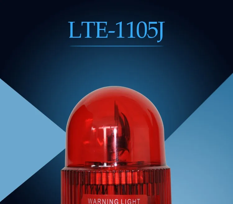 LTE-1105J Incandcent Поворотная сигнальная лампа с звуковой сигнал 90дБ аварийная лампа 12 В 24 в 110 В 220 В Красный Янтарный зеленый синий свет