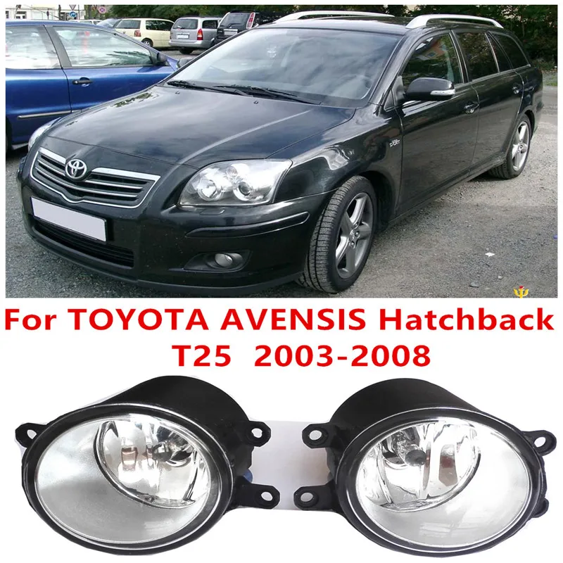 

for TOYOTA AVENSIS ( T25 ) 2003-2008  high brightness Front bumper halogen fog lights Car styling 81210-0D040