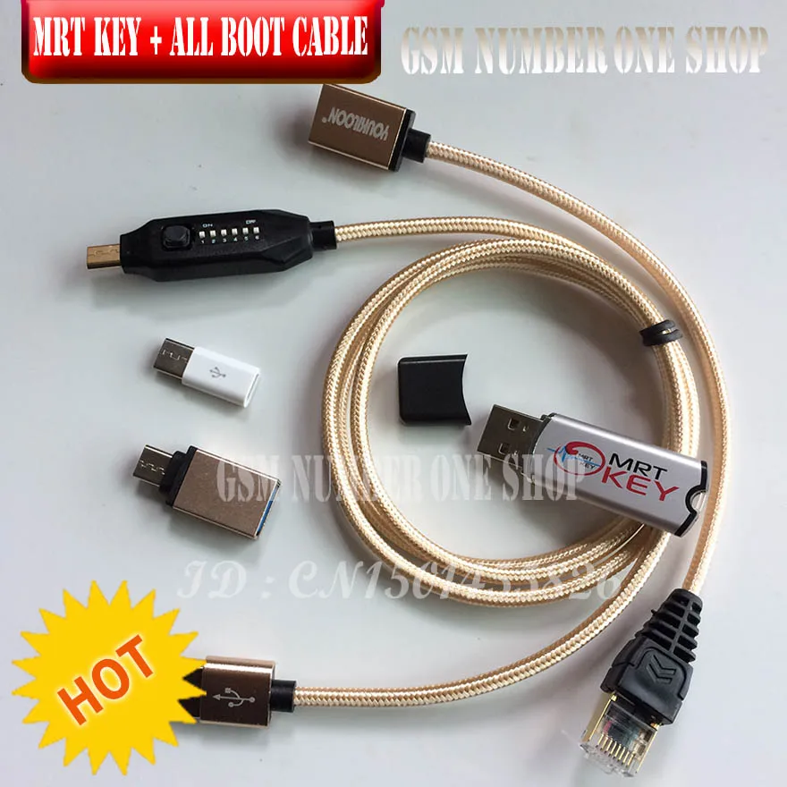 Ключ mrt key 2 dongle / tool + umt umf all in one boot cable (конечный Многофункциональный) кабель для xiaomi