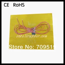 Полиимидная кровать с подогревом 210*270 мм 24 В 200 Вт для 3D-принтера