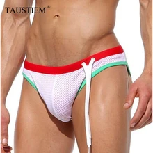 Новинка, Летняя Сексуальная мужская одежда для плавания, Брендовые мужские плавки, двухслойные сетчатые плавки для плавания, мужские плавки, бикини для геев, шорты для серфинга